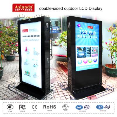 China Floor standing 55 inch android solution waterprrof outdoor lcd advertising player for bus station for sale