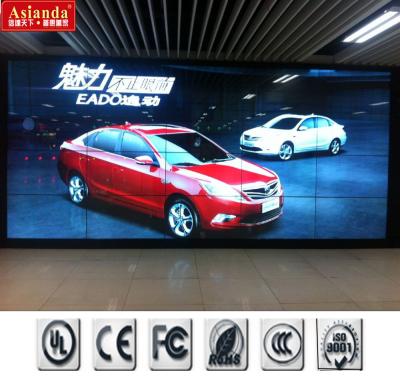 China 47 Inch Ultra Narrow Bezel Video Wall LCD With 4.9mm Seamless for sale