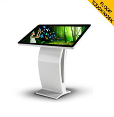 China Indoor High Brightness WiFi FHD 1080P Touch Screen Kiosk Computer 55 Inch for sale