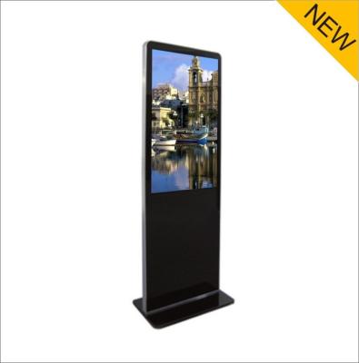 China High Definition 65 Inch TFT LCD Interactive Touch Screen Kiosk For Police Office for sale