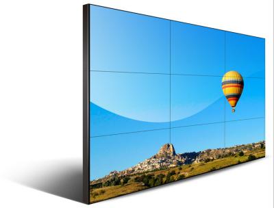 China Full HD 1080P Narrow Bezel HDMI Video Wall 46 inch 5.3mm For Airport / Supermarket for sale