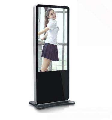 China 1080P HD Android Floor Standing Kiosk LCD Digital Signage With 3G WIFI Function for sale