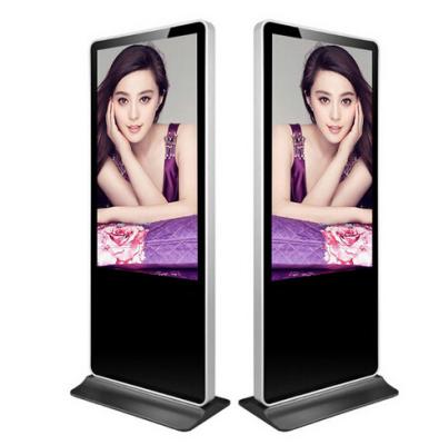 China Shopping Mall Digital Signage Floor Standing Android LCD Kiosk With WIFI Remote Control for sale