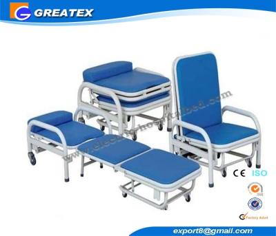 China Two Function Foldable Accompanier Hospital Transfusion / blood extraction chair for sale