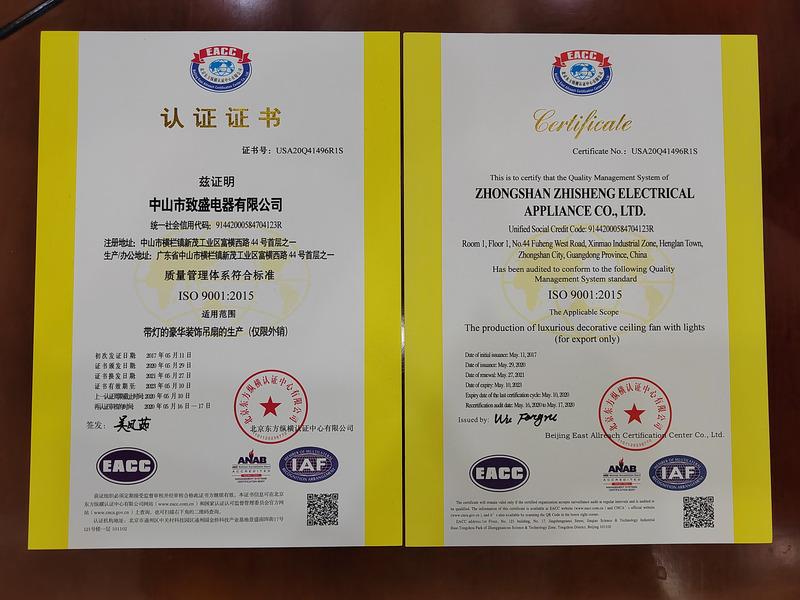 ISO9001 - Shanghai JK Breeze Industrial Co., Ltd