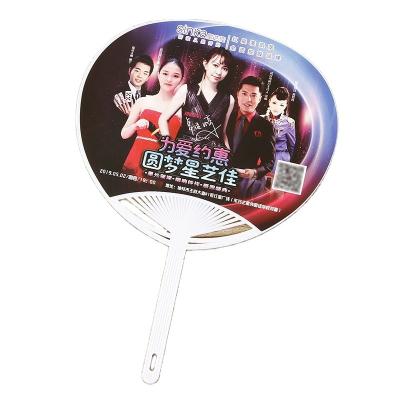 China China Custom Printed Cute Handheld Advertising Plain Plain Plastic PP Fans for sale