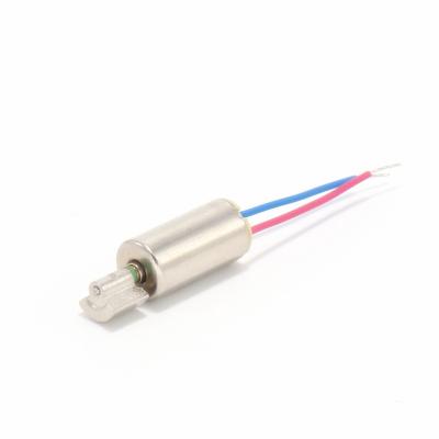 China Other dc motor coreless miniature motor for sale