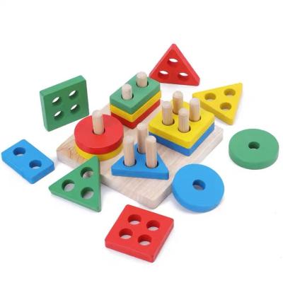 China Colorful Cartoon Toy Four Column Learning Kids Baby Building Blocks Educational Bricks Play for sale