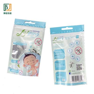 China Aseptic Flat Plastic Zipper Sealing Bag Custom Printed Matte Translucent Aluminized Plastic Packaging for sale