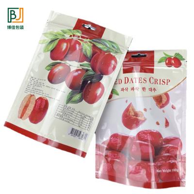 China Recyclable Aluminum Foil Custom Self-supporting Self-supporting Zipper Plastic Vacuum Bag Self Sealing Bag For Food for sale