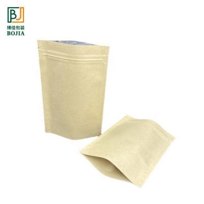 China Professional Custom Factory Wholesale Moisture Proof Food Packaging Lock Logo Laminated Plastic Biodegradable Bags From China for sale