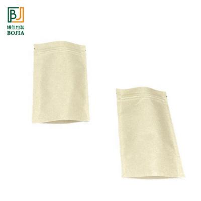 China Low Price Moisture Proof Food Snacks Printing Aluminum Foil Cosmetic Pouches for sale