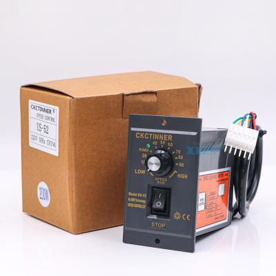 China Forword Factory Speed ​​Controller US-52 220V 200W AC Regulator Motor Speed ​​Control Switch and Replica for Heat Transfer Machine HCM for sale