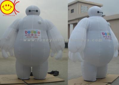 中国 Baymaxの移動式膨脹可能な広告は密集した貯蔵のために折目を容易に着せます 販売のため