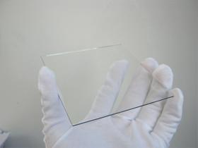 China ITO conductive glass plate  FTO glass  AZO coated glass for sale