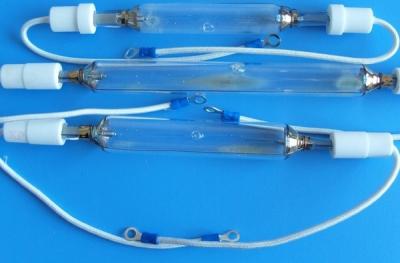 China Iodine gallium light lamp for sale