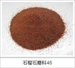 China high grade water jet cutting abrasive garnet  sand 80# mesh for sale