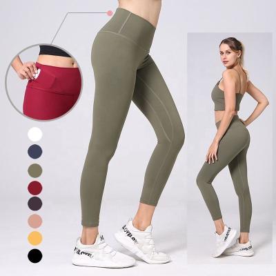 China Solid Color Women Workout Yoga Pants Non-Perspective Breathable Fitness Gaiters Stylish Stretch Pants for sale