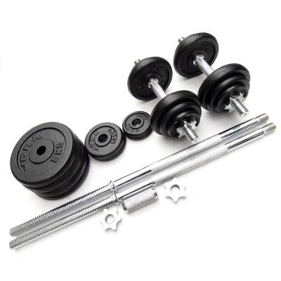 China Universal 50KG Cable Barbell Adjustable Dumbbell Set Cast Iron Spinlock Gym Weights for sale