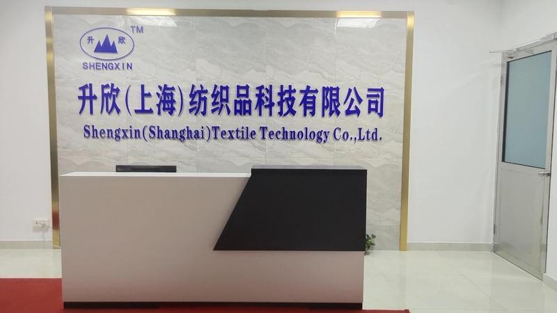 Verified China supplier - Shengxin (shanghai) Textile Technology Co., Ltd.