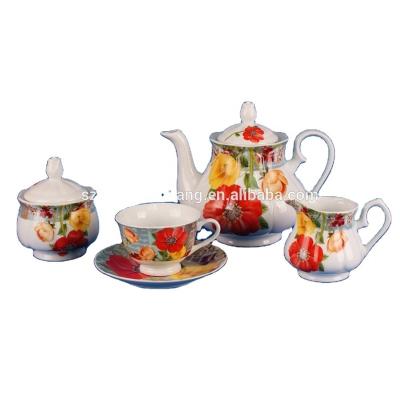 China Pumpkin Shape Porcelain 15pcs Tea Set Sustainable Coffee Set for sale