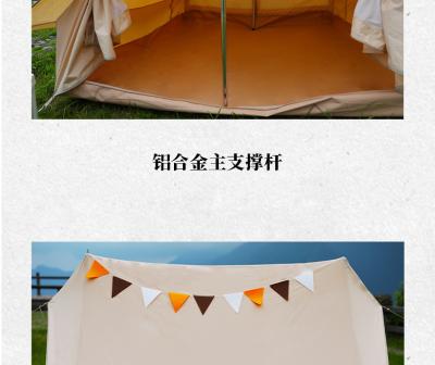 China High quality camouflage/field play tent for sun, rain, easy-taking for camping, traveling, hiking for sale