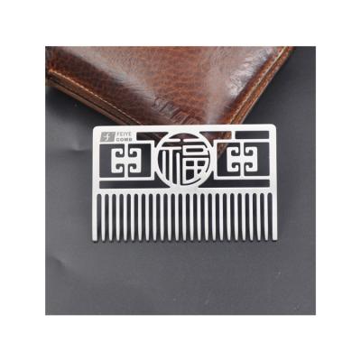 China Cheap wholesale custom made gift logo environmental protection metal hair comb handmade and durable longevity comb men's souvenir comb for sale