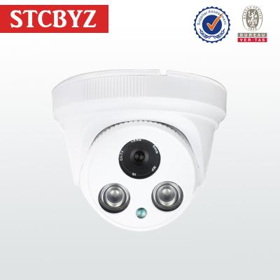 China NIGHT VISION Metal IR-CUT Indoor 1080P H.264 IP Camera for sale