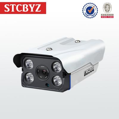 China Waterproof / 720P Waterproof Real Time Night Vision P2P Onvif IP Camera for sale