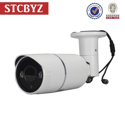 China Best surveillance security h.265 onvif 3 megapixel waterproof / waterproof ip camera for home for sale