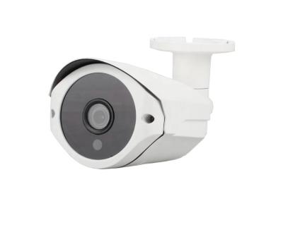 China Waterproof/Waterproof High Definition AHD Night Vision 1080P DVR Camera Outdoor Camera for sale