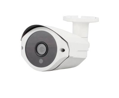 China Stable quality 5mp ahd security cameras waterproof / waterproof new technology day and night good vision for sale