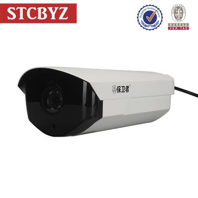 China AHD Outdoor Camera 1080p HD Security Camera Waterproof / Weatherproof Camera System for sale