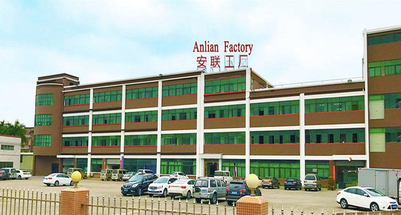 Verified China supplier - Dongguan Anlian Hardware Machinery Co., Ltd.