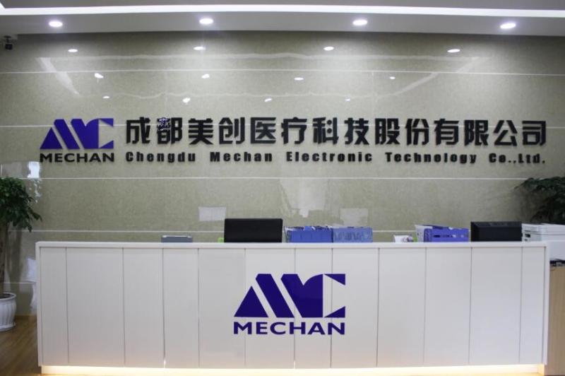 Verifizierter China-Lieferant - Chengdu Mechan Electronic Technology Co., Ltd