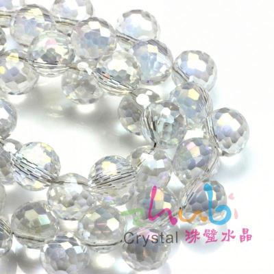 China Garment Dressing Accessories Pujiang Factory Selling Disco Faceted Round Ball Beads For Chandelier Decoration for sale