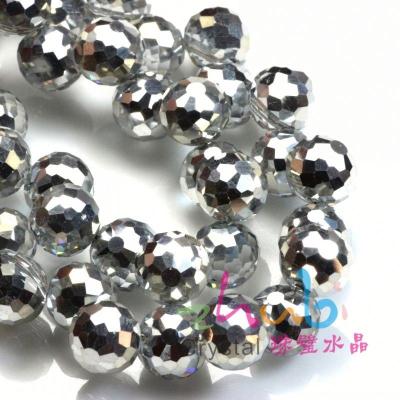 China Garment Clothing Accessories Pujiang Factory Selling Crystal Glass Round Edge Hole Beads For Chandelier Decoration for sale