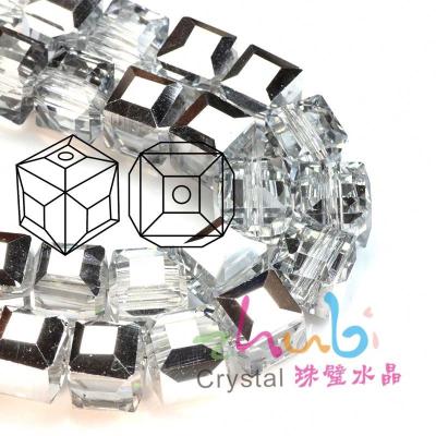 China Colored Jewelry Beads Plating Color Square Cube Special Glass Beads Jewelry Use for sale