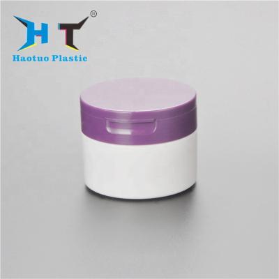 China Personal Skin Care Packaging Personal Skin Care Packaging Different Kinds 100g PP Plastic Cosmetic Can Cream Jars for sale