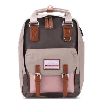 China With Strong USB Travel Computer Laptop Backpack Land Diaper Bag Baby Diaper Bag For Mom for sale