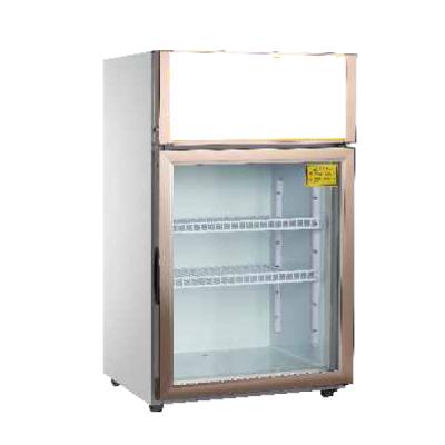 China Single-temperature Kimay Food Sample Cabinet Glass Door Cabinet Freezer Cooling Refrigerator for sale