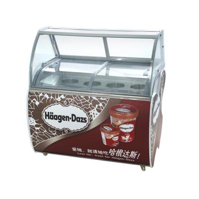 China Single-Temperature Kimay Ice Cream Freezer Display Cabinets for sale