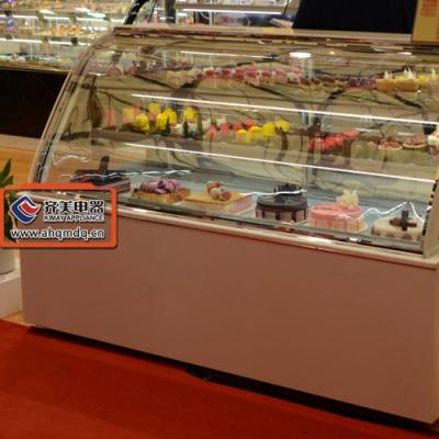 China 13HE-B Single-temperature refrigerating showcase to show cakes open door in front for sale