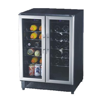 China Vertical Glass Display Fridge Single-temperature Door Refrigerating Freezer for Beverage and Wine for sale