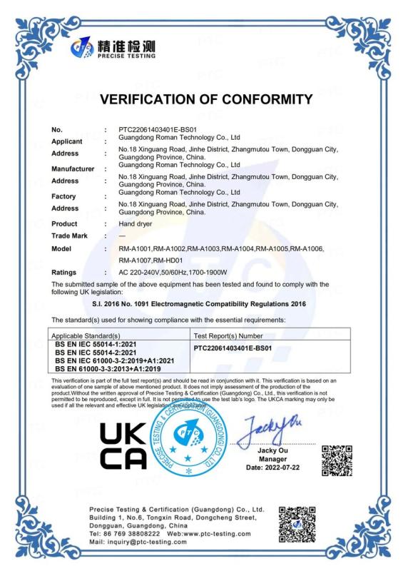 UKCA - Guangdong Roman Technology Co., Ltd.