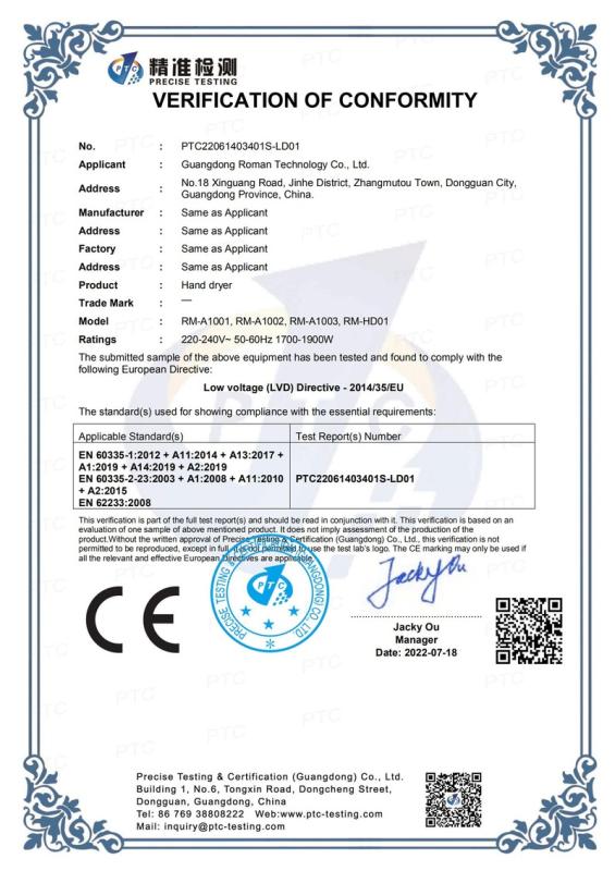 CE - Guangdong Roman Technology Co., Ltd.