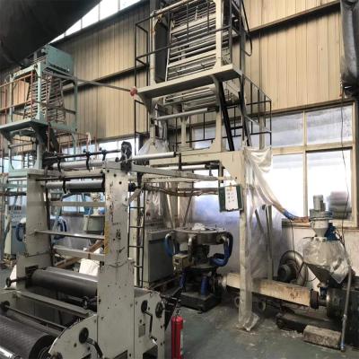 China Film Blowing Machine Film Blowing Machine for sale