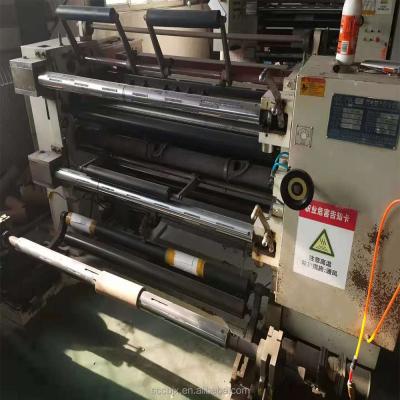 China Factory Used Slitting Machine Width 1300 Speed ​​200m/min High Speed ​​Slitting Machine for sale