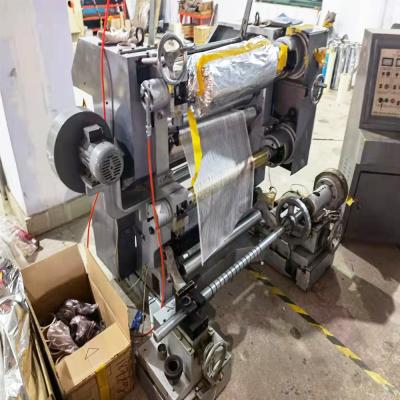 China Used Factory Slitting Machine Qiang Da 600mm Vertical Slitting Machine for sale