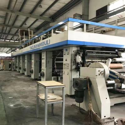 China Printing Industry Used Mei Ge 1400 Type 5 Color Printing Machine Rotogravure Printing Machine for sale